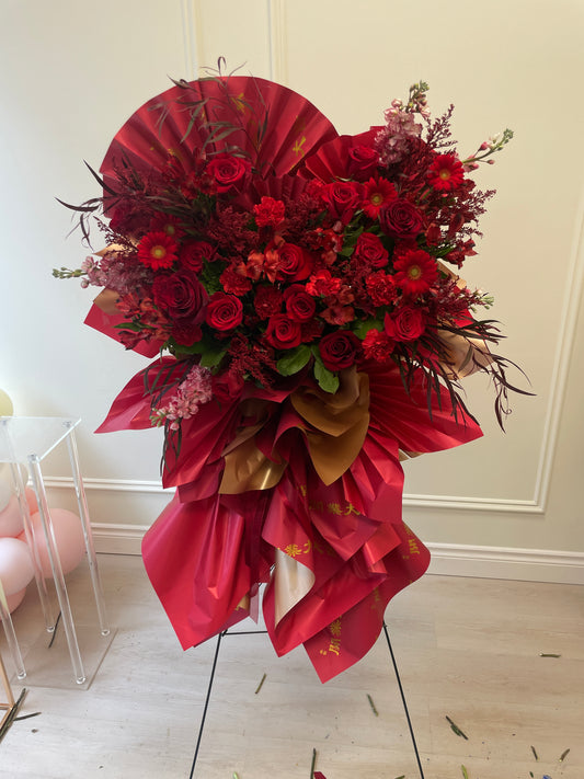 Grand Opening -Big Red Bloom