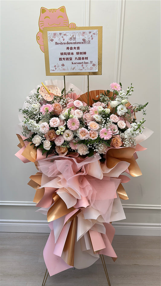 Grand Opening - Pink Glory