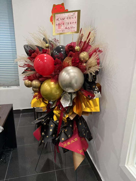 Grand Opening - With Balloon