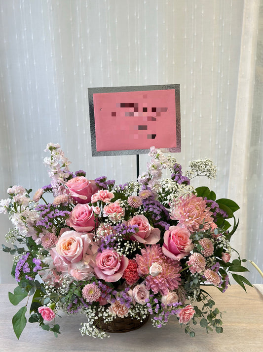 Grand Opening -Pink and Purple Basket
