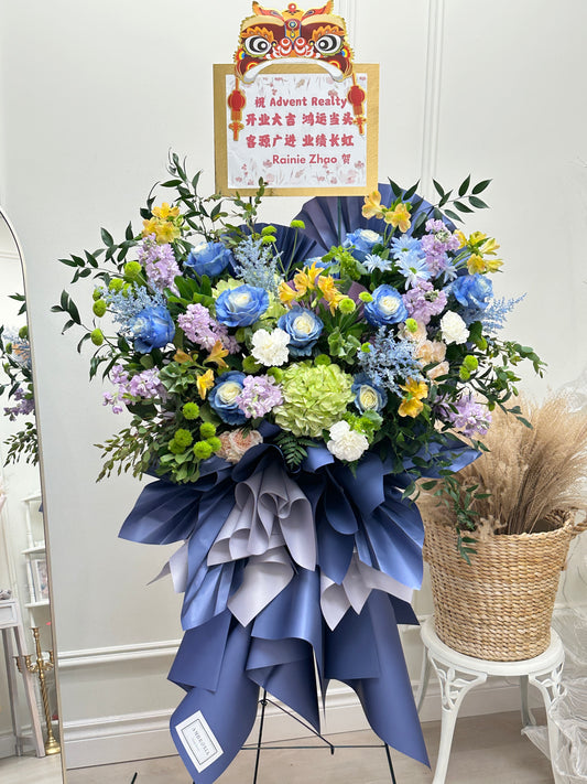 Grand Opening - Bright Blue