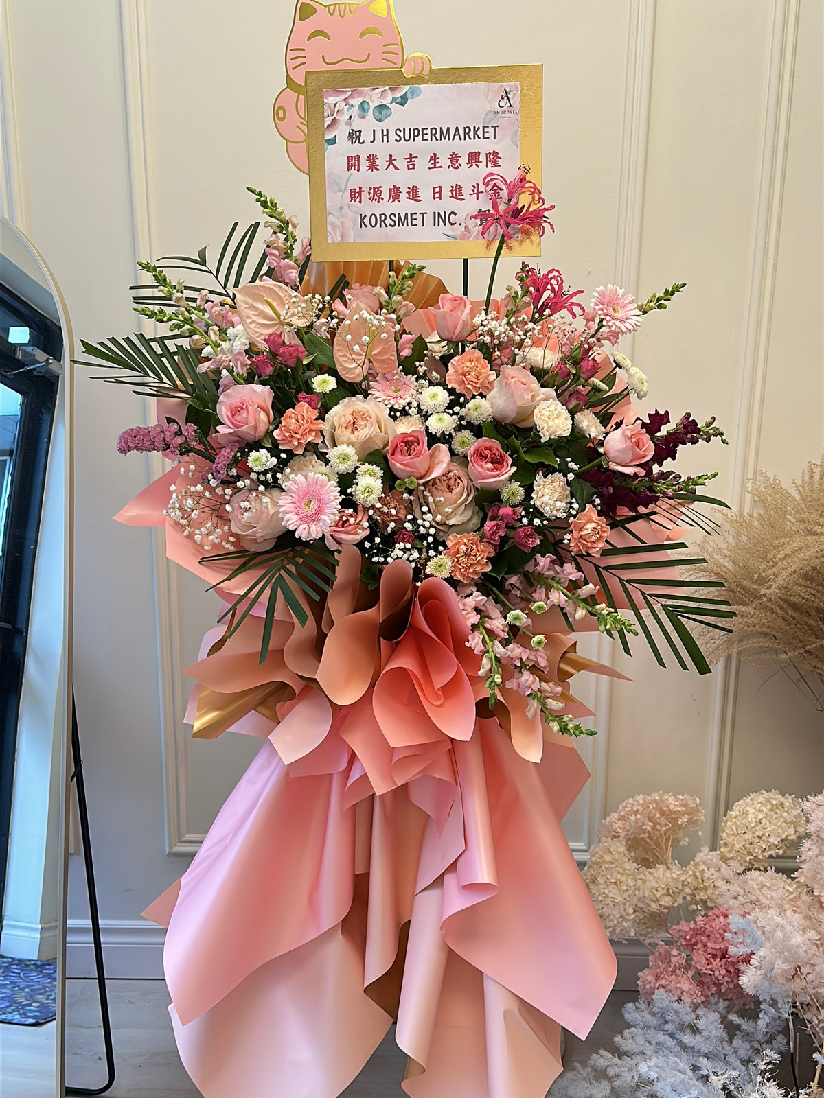 Grand Opening - Florist's Pick