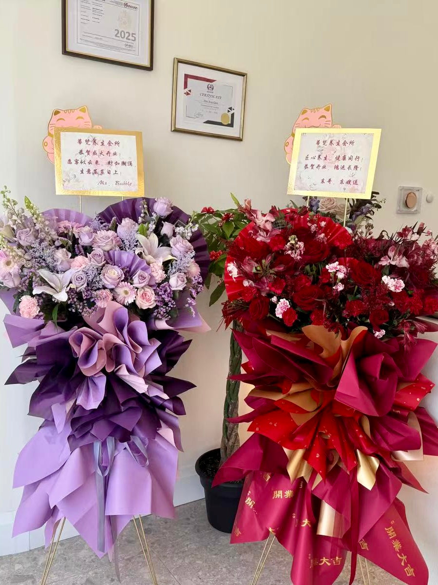 Grand Opening - Purple Glory