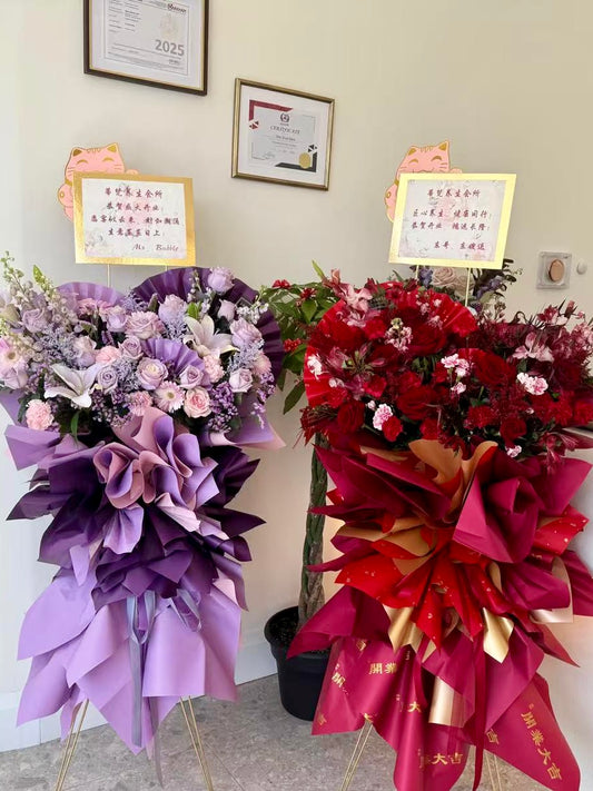 Grand Opening - Purple Glory