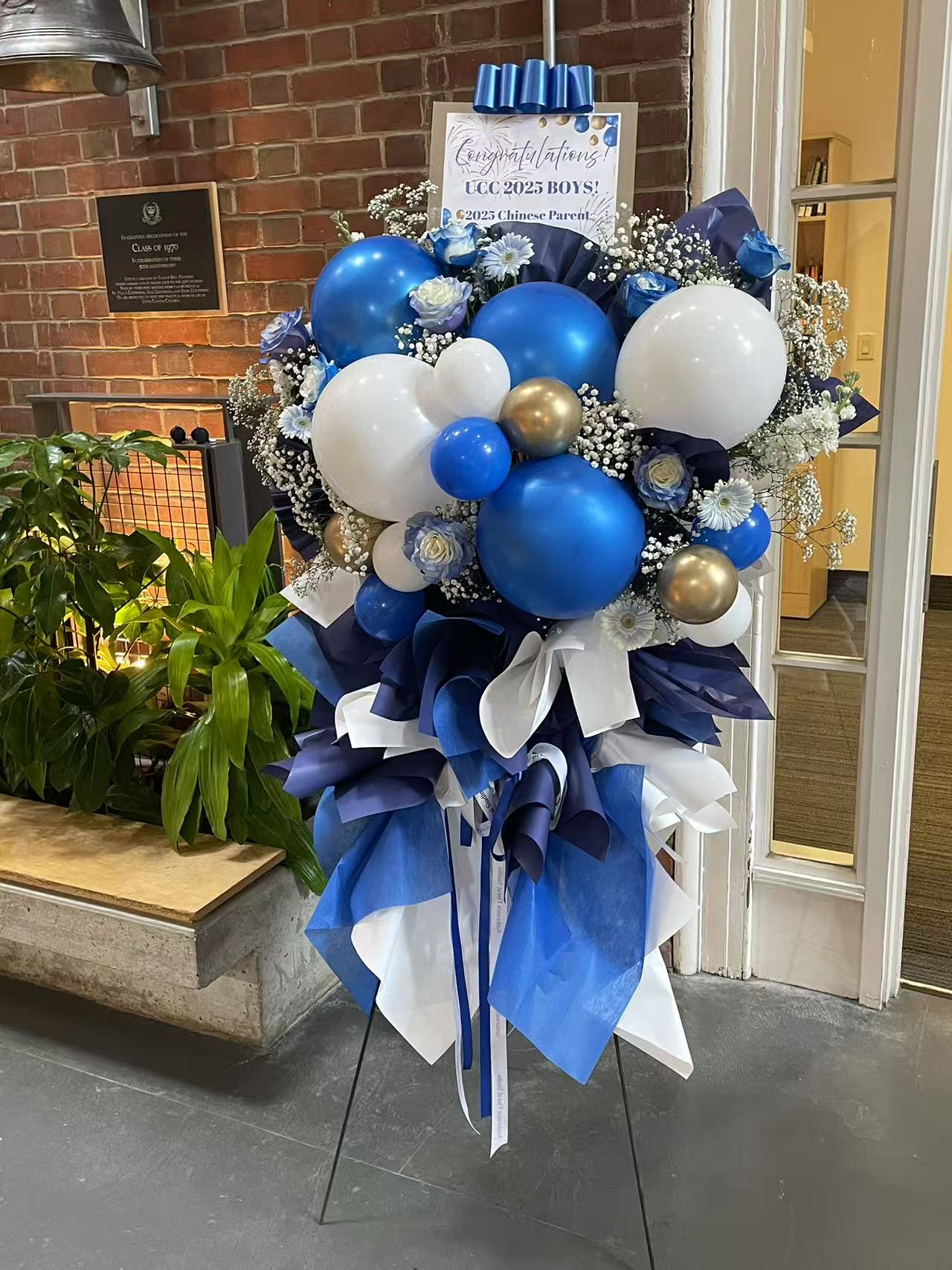 Grand Opening - Balloon and Flower