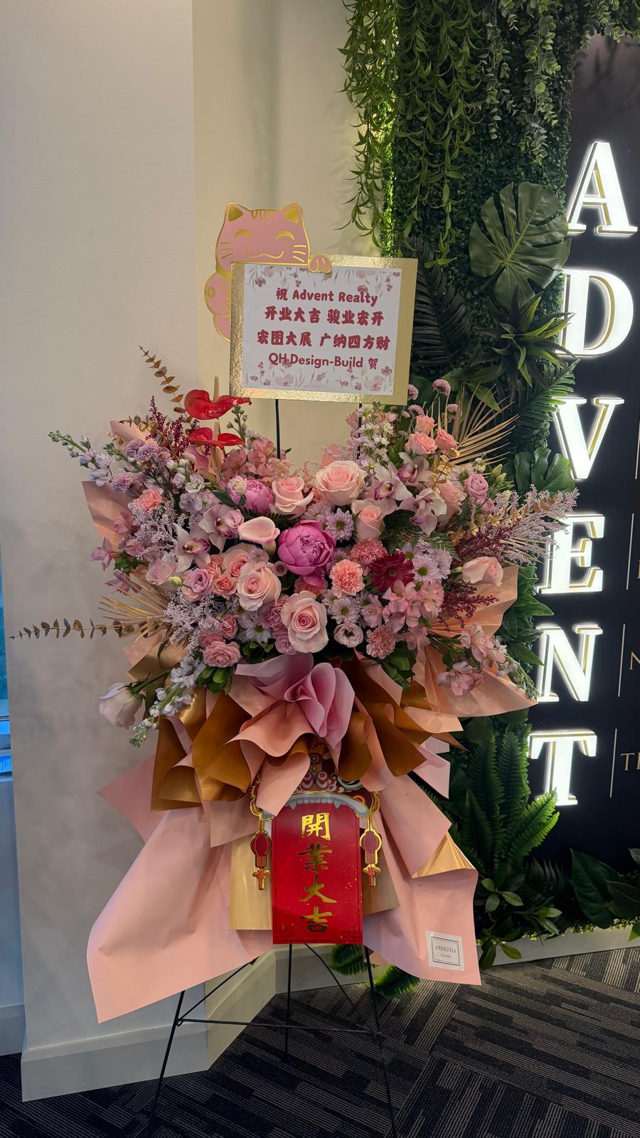 Grand Opening -Pink Glory